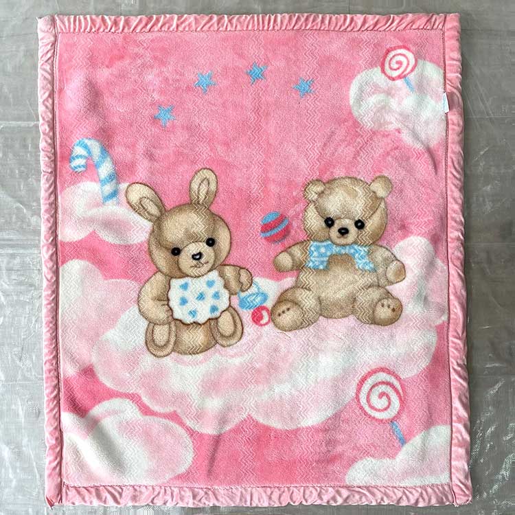 Used Baby Blanket