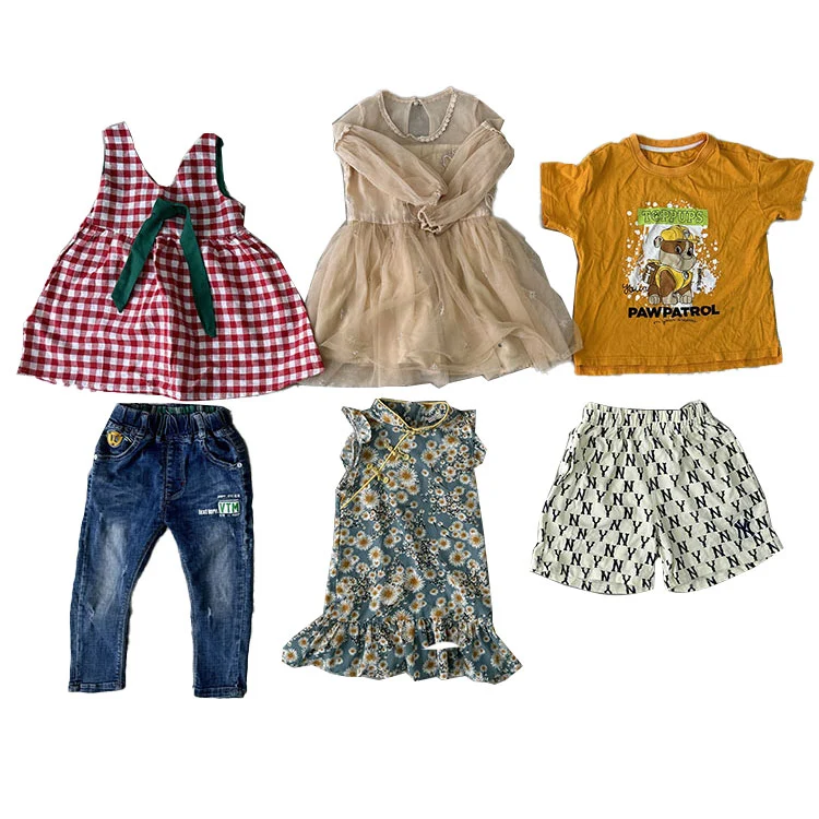 Used Children Summer Wear