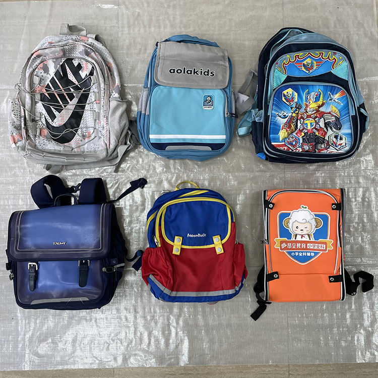 Used Schoolbag