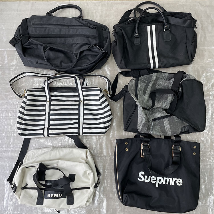 Used Travelling Backpacks