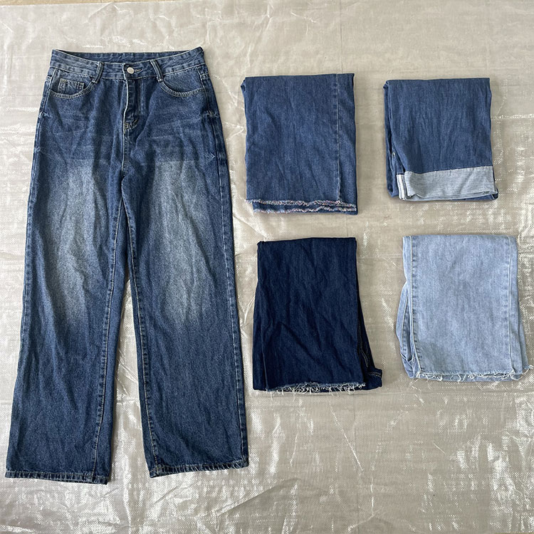 Used Wide Leg Jeans